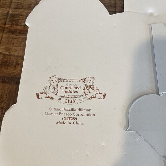 Cherished Teddies - CRT289 Cherished Teddies Town Depot Backdrop Used - Picture 7 of 8